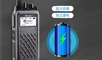 北峰BF-CM616G/616隆重上市 ——全國快呼，拒絕“慢”游！