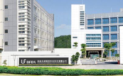 什么是RFID？