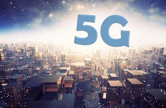 迎接5G：移動、聯(lián)通、電信正在全力關(guān)閉2G/3G網(wǎng)絡(luò)