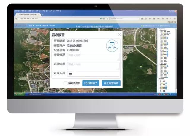 對講機行業(yè)寬窄融合、專網與公網融合成趨勢