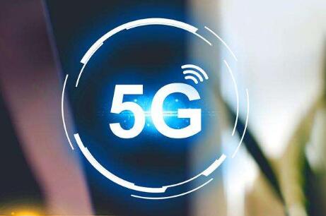 中國三大運(yùn)營商爭相推進(jìn)5G商用，將加速5G普及