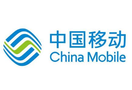 中國移動清退3G進(jìn)行時 為何先退3G而非2G？