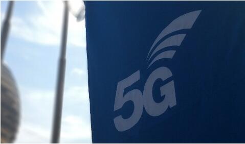 為期十年！工信部向三大運營商頒發(fā)5G中低頻段頻率使用許可證 