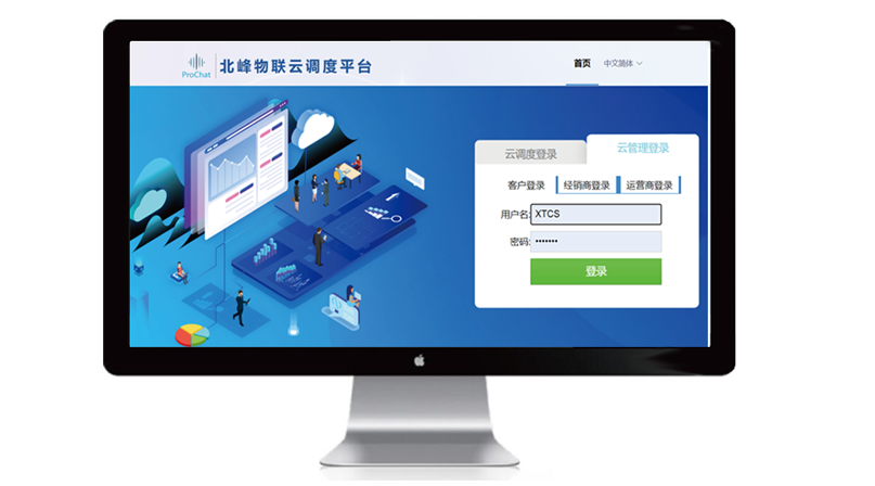 一個(gè)完整公專融合的對(duì)講系統(tǒng)都需要哪些設(shè)備？