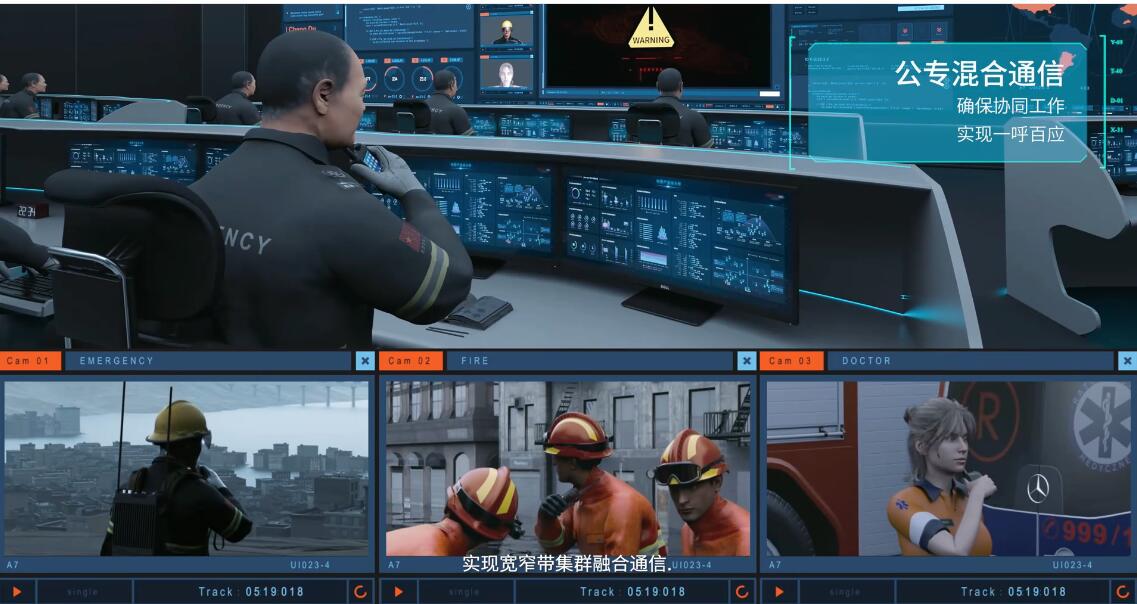 對講機(jī)電子圍欄是什么？