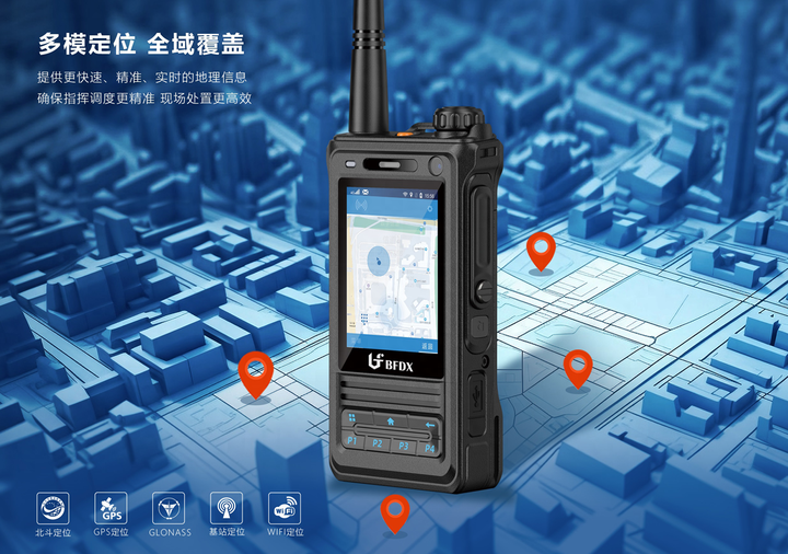 如何實(shí)現(xiàn)最佳的無線電通聯(lián)效果？