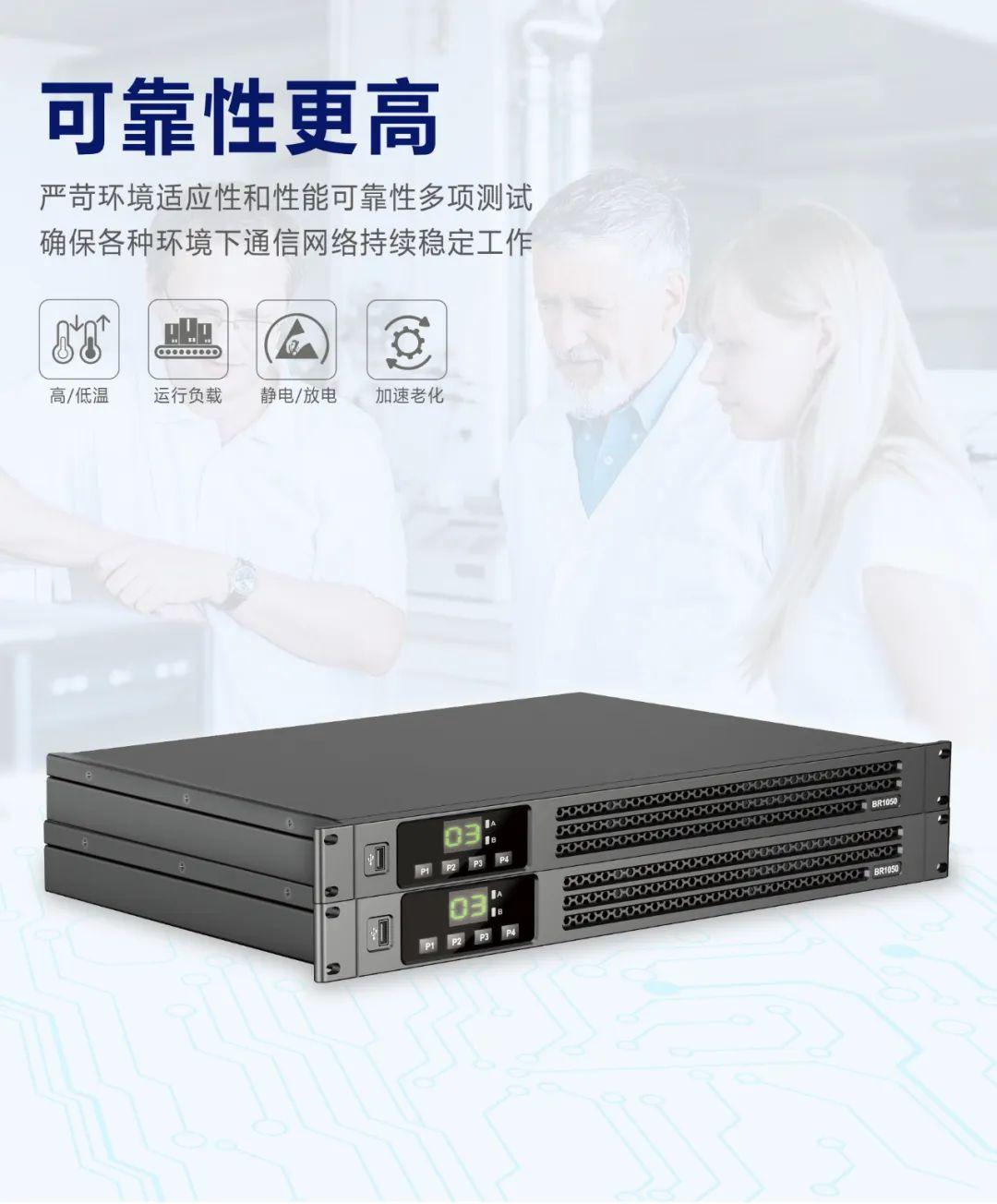 模擬中繼，數(shù)字中繼，IP中繼有什么區(qū)別？