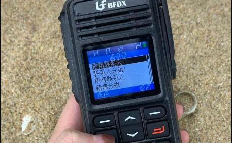 對(duì)講機(jī)如何建群？